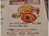 ダナパニ 和光市店: ポンパるさんの2026年09月08日の1枚目の投稿写真