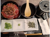 肉まぶし専門店 千牛: ポンパるさんの2026年04月25日の1枚目の投稿写真
