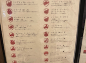 ALEGRIA Shinagawaアレグリア品川イーストワンタワー: ぴーさんの2026年09月11日の2枚目の投稿写真
