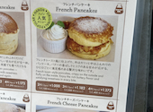 CROSS Cafe Hanon クロスカフェハノン: ぴーさんの2026年09月11日の2枚目の投稿写真