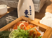 肉とさかなと日本酒 照 TERU 梅田店: ユウさんの2026年07月31日の1枚目の投稿写真