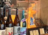 高知酒場103: ユウさんの2026年05月11日の1枚目の投稿写真