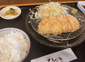 とんかつひびき 朝霞台店: ささんの2026年03月の1枚目の投稿写真