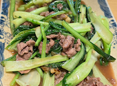 VIETNAMESE CUISINE ベトナミーズクイシン: くろちゃんさんの2026年09月13日の2枚目の投稿写真