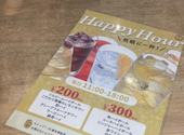 ファイヤーチキン 上野入谷店: ダスキンさんの2026年04月25日の1枚目の投稿写真