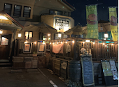 THE DRUNKEN DUCK 水戸店: ふみさんの2021年07月08日の3枚目の投稿写真