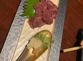 すし土風炉 本厚木店: こんこんさんの2026年09月24日の2枚目の投稿写真