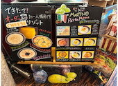 PSマリノ イオンモール名古屋茶屋店: ちぃさんの2026年06月06日の1枚目の投稿写真