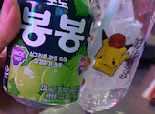韓国創作料理 CHAEEUNチェウン: Seventeenさんの2024年01月19日の1枚目の投稿写真