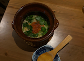 ENYA DAIMYO エンヤ ダイミョウ 大名店: aiさんの2026年08月06日の3枚目の投稿写真