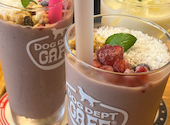 ＤＯＧ・ＤＥＰＴ・ＧＡＲＤＥＮ・ＲＥＳＯＲＴ・湘南江ノ島の口コミ画像1