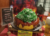 鉄板 お好み焼き 電光石火 キャナルシティ博多店: あぼっちょさんの2026年02月04日の2枚目の投稿写真