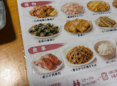 絆 大宮店: oocさんの2026年10月02日の2枚目の投稿写真