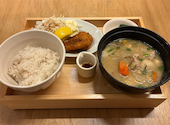 土間土間 横浜西口店 横浜三栄ビル: takaさんの2026年04月21日の1枚目の投稿写真