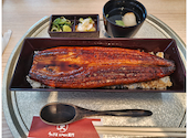 うなぎ屋 江戸名代亜門 神楽坂店: 翳月さんの2026年04月15日の1枚目の投稿写真