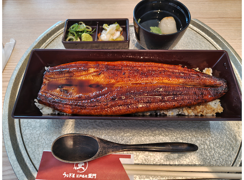 うなぎ屋 江戸名代亜門 神楽坂店: 翳月さんの2026年04月15日の1枚目の投稿写真