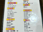 助六酒場 青物横丁: なおたんさんの2023年08月13日の2枚目の投稿写真