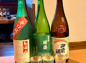 旬肴美酒 戎 川越: keiさんの2026年08月09日の1枚目の投稿写真