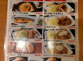 魚民 茅場町駅前永代通り店: しろいさんの2026年09月15日の2枚目の投稿写真