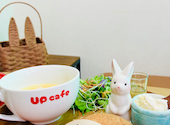 UPcafe アップカフェ: もさんの2026年03月26日の1枚目の投稿写真