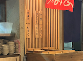 博多どんたく新小岩店: たまえさんの2026年05月13日の1枚目の投稿写真
