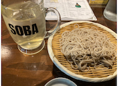 スタンド JAPA SOBA HANAKO 丸の内店: はっくんさんの2024年11月12日の2枚目の投稿写真