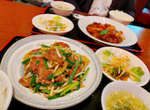 青蓮 六本木一丁目店: キティさんの2023年05月13日の3枚目の投稿写真