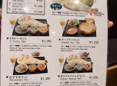 アジアンダイニング ダリマ 府中店: ででさんの2026年09月05日の2枚目の投稿写真