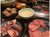 焼肉 ホルモン 牛繁 上野広小路店: ナオトさんの2024年05月06日の2枚目の投稿写真