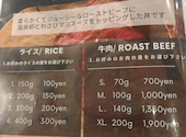 BISTRO DANDE LION ビストロ ダンデライオン: bunyannさんの2026年08月26日の2枚目の投稿写真