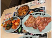 焼肉 ここから 天神橋店: トミーさんの2025年11月10日の1枚目の投稿写真