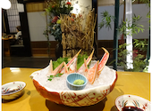 かに料理　浜松甲羅本店 : koedaさんの2026年02月の1枚目の投稿写真