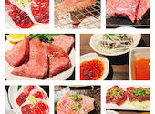 にく式 琴似店: HIRABOWさんの2022年01月30日の1枚目の投稿写真
