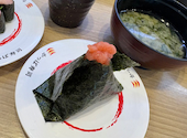 かっぱ寿司 川崎市ノ坪店: shikiさんの2026年04月18日の1枚目の投稿写真