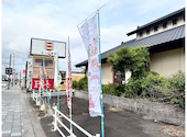 かっぱ寿司 清水店: shikiさんの2026年07月07日の2枚目の投稿写真
