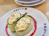 かっぱ寿司 広島佐伯店: shikiさんの2026年07月28日の1枚目の投稿写真