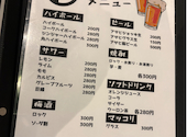 韓国料理　イプセ: srさんの2026年09月11日の1枚目の投稿写真