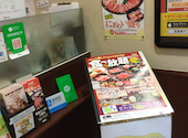 安楽亭 池袋北口店: aihaさんの2026年05月18日の1枚目の投稿写真