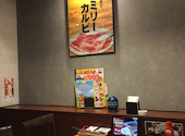 安楽亭 杉並堀ノ内店: aihaさんの2026年06月25日の3枚目の投稿写真