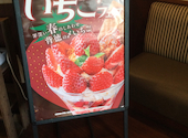 安楽亭 練馬関町店: aihaさんの2026年03月09日の2枚目の投稿写真