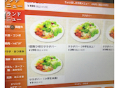 安楽亭 田無北原店: aihaさんの2026年09月25日の1枚目の投稿写真