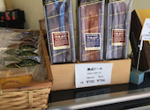 カフェ エニシダ: aihaさんの2026年08月12日の3枚目の投稿写真
