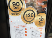 ワインビストロ 柴田屋酒店本店2F: aihaさんの2026年08月27日の2枚目の投稿写真