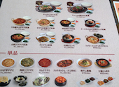 セマウル食堂　中野店: aihaさんの2026年05月02日の3枚目の投稿写真