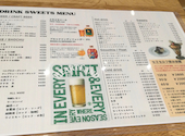 カフェテリアナカノヤ NYA CAFE 中野区役所 １F: aihaさんの2026年04月15日の1枚目の投稿写真