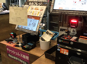 カフェテリアナカノヤ NYA CAFE 中野区役所 １F: aihaさんの2026年05月02日の2枚目の投稿写真
