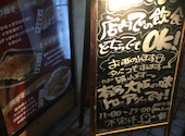 たこ焼き屋 天晴れ: aihaさんの2026年04月15日の2枚目の投稿写真