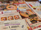 居酒屋横丁 東加古川: 康さんの2026年06月29日の1枚目の投稿写真