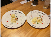 肉屋一ノ剱 いちのけん: ゆなっちさんの2024年06月29日の1枚目の投稿写真