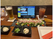お忍びDININGとらのまき: マイメロちゃんさんの2026年08月09日の1枚目の投稿写真